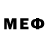 Метамфетамин кристалл TF242