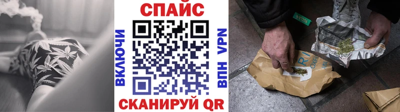 БУТИРАТ оксана  Амурск 