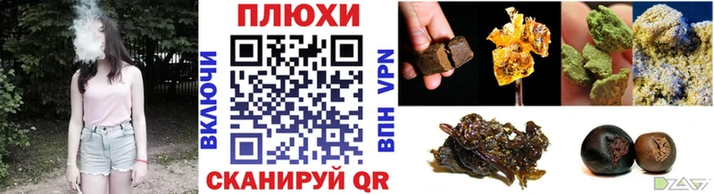 ГАШ Premium  Амурск 