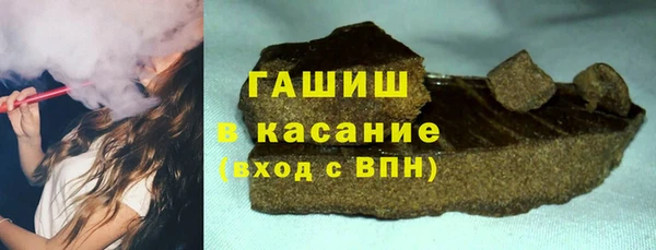 стаф Алзамай