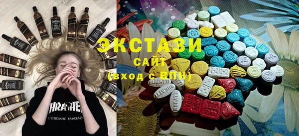 стаф Алзамай