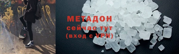 стаф Алзамай