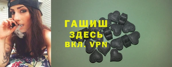 стаф Алзамай