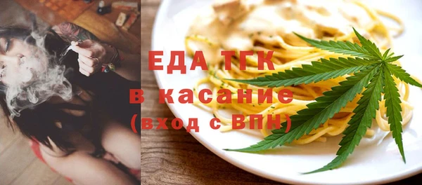 экстази Нягань